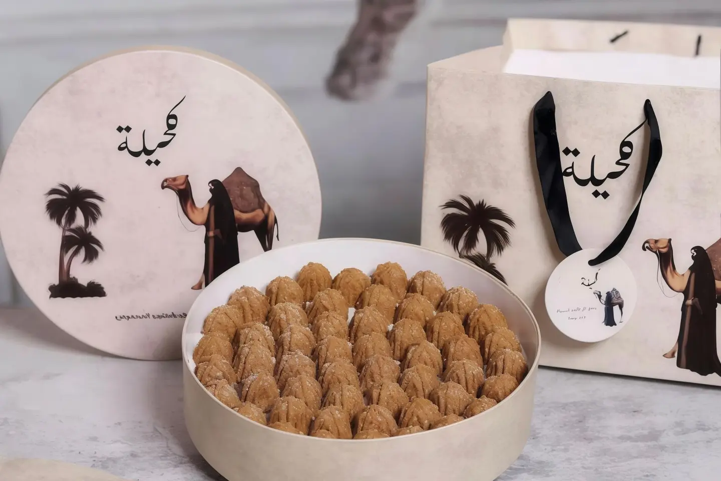 كحيلة