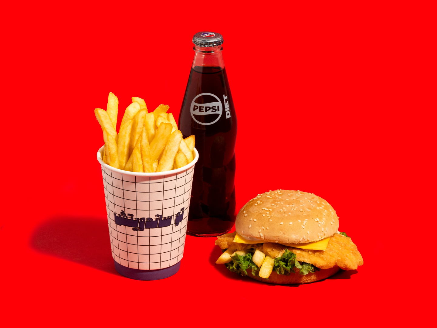 Wajabah Turtila Zinjar