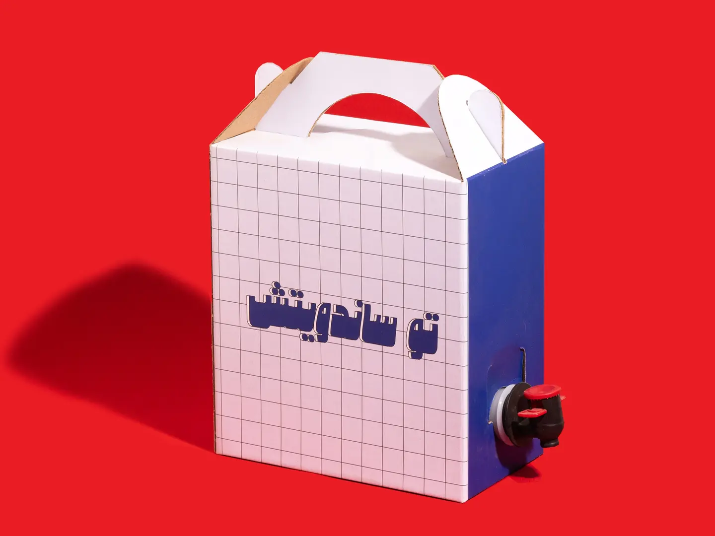 Adeni Milk Box