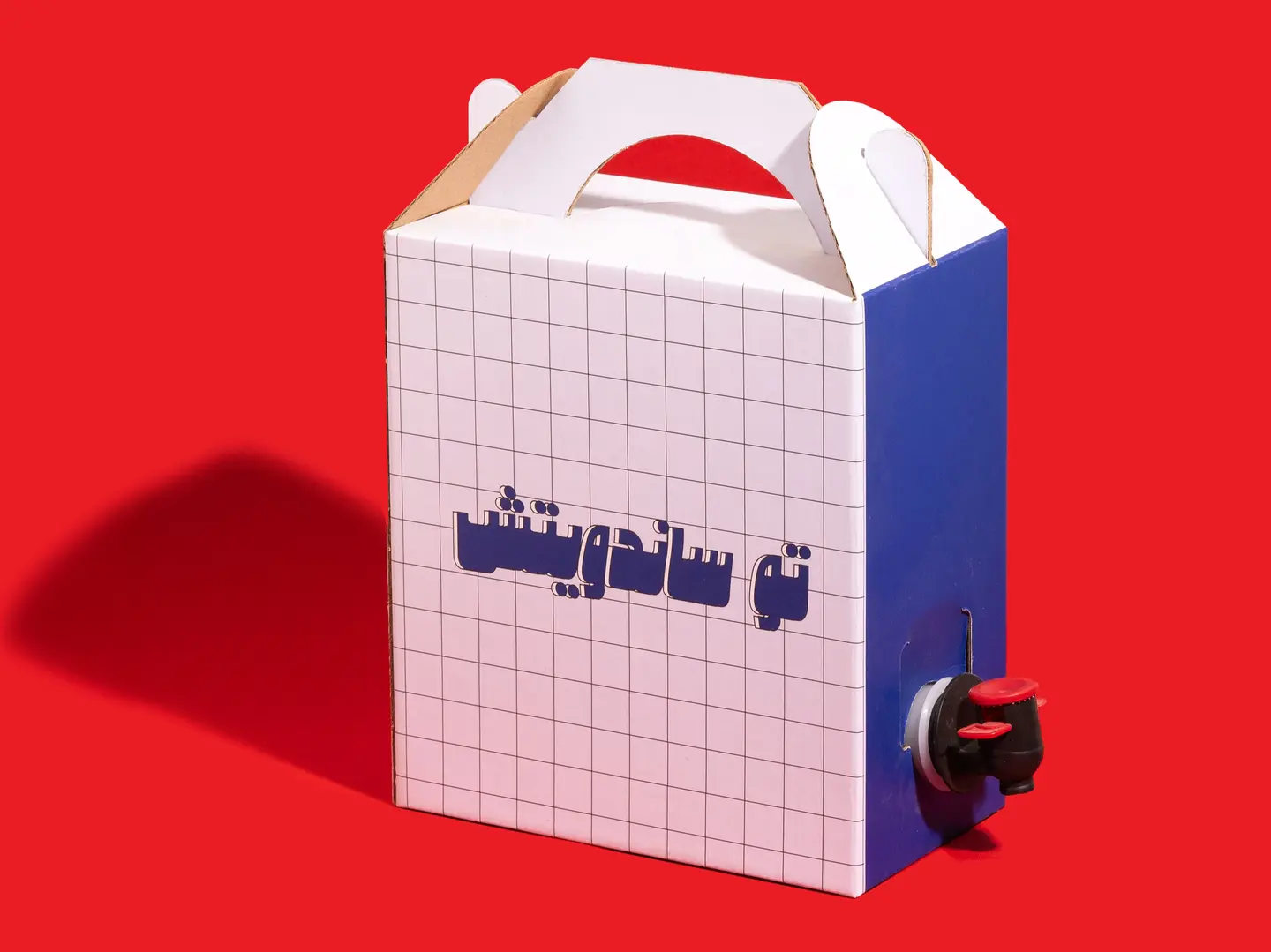Box Chai