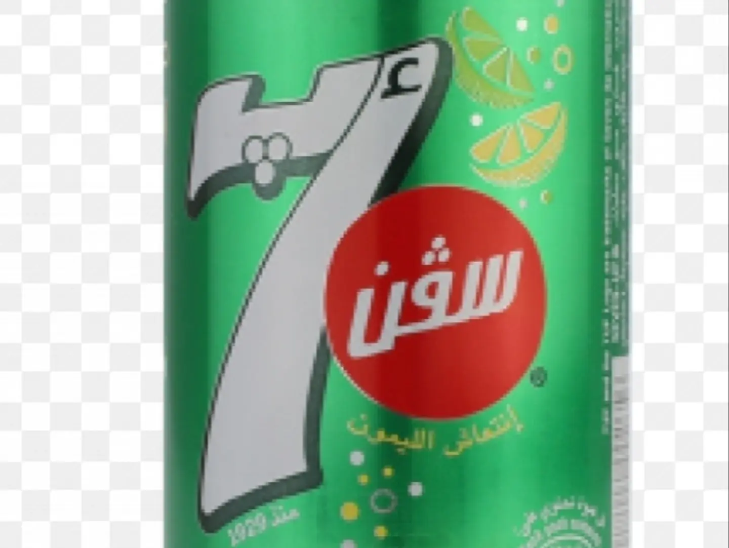 Seven Up