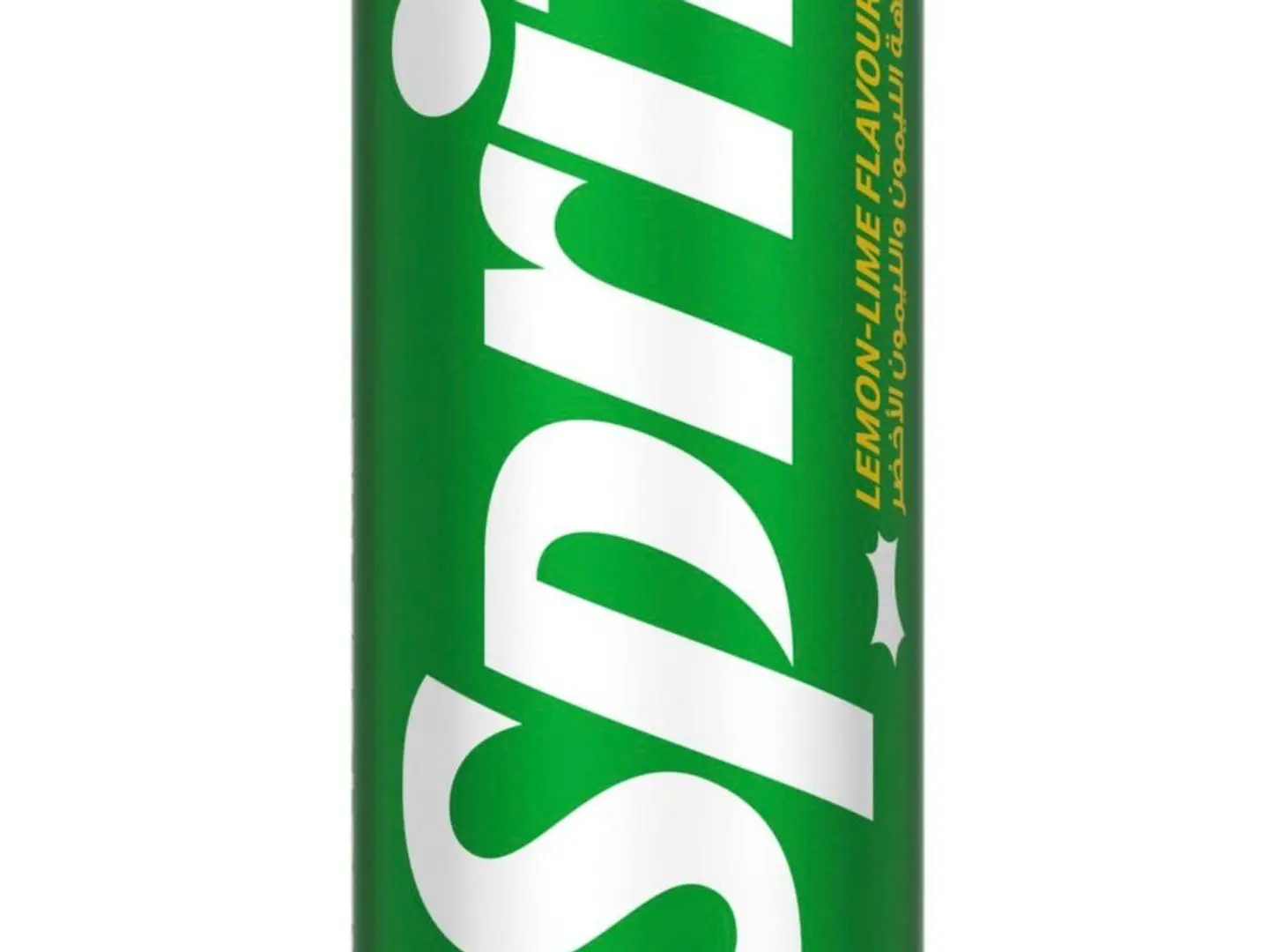 سبرايت