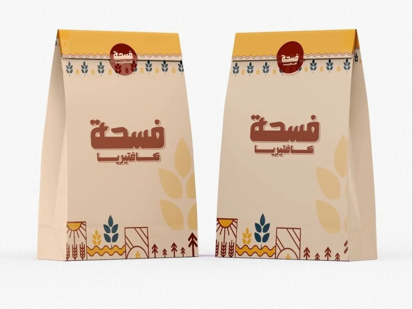 عرض الحصة الأولى