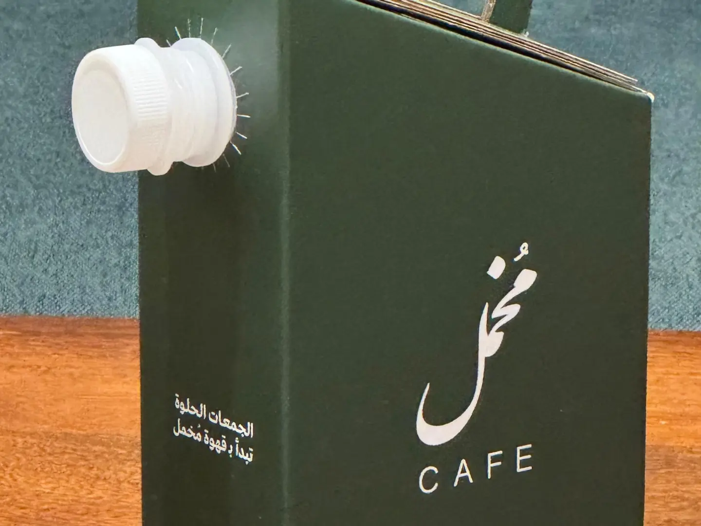 بوكس القهوة السعودية