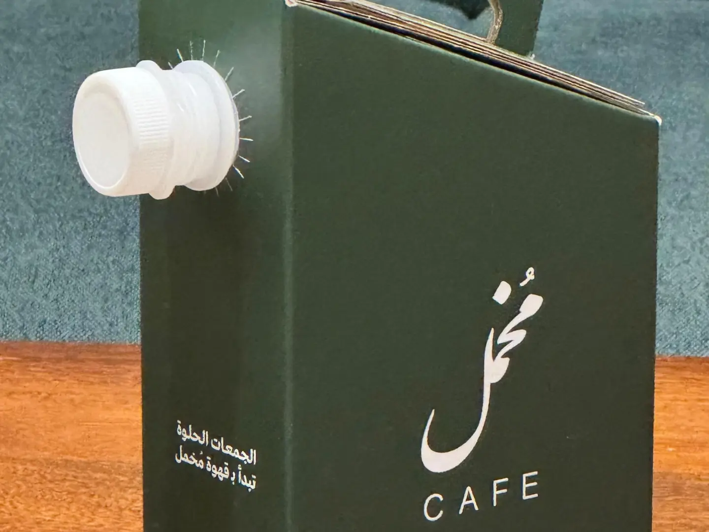 Ice Tea Karkade Box