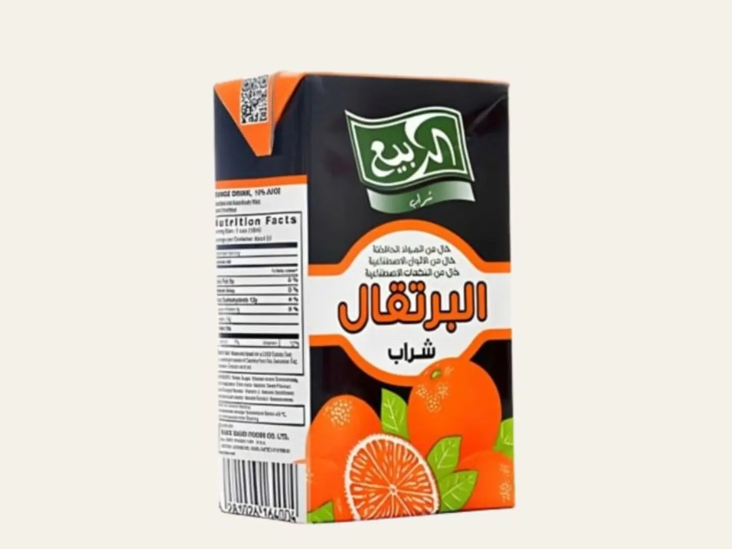 عصير ربيع