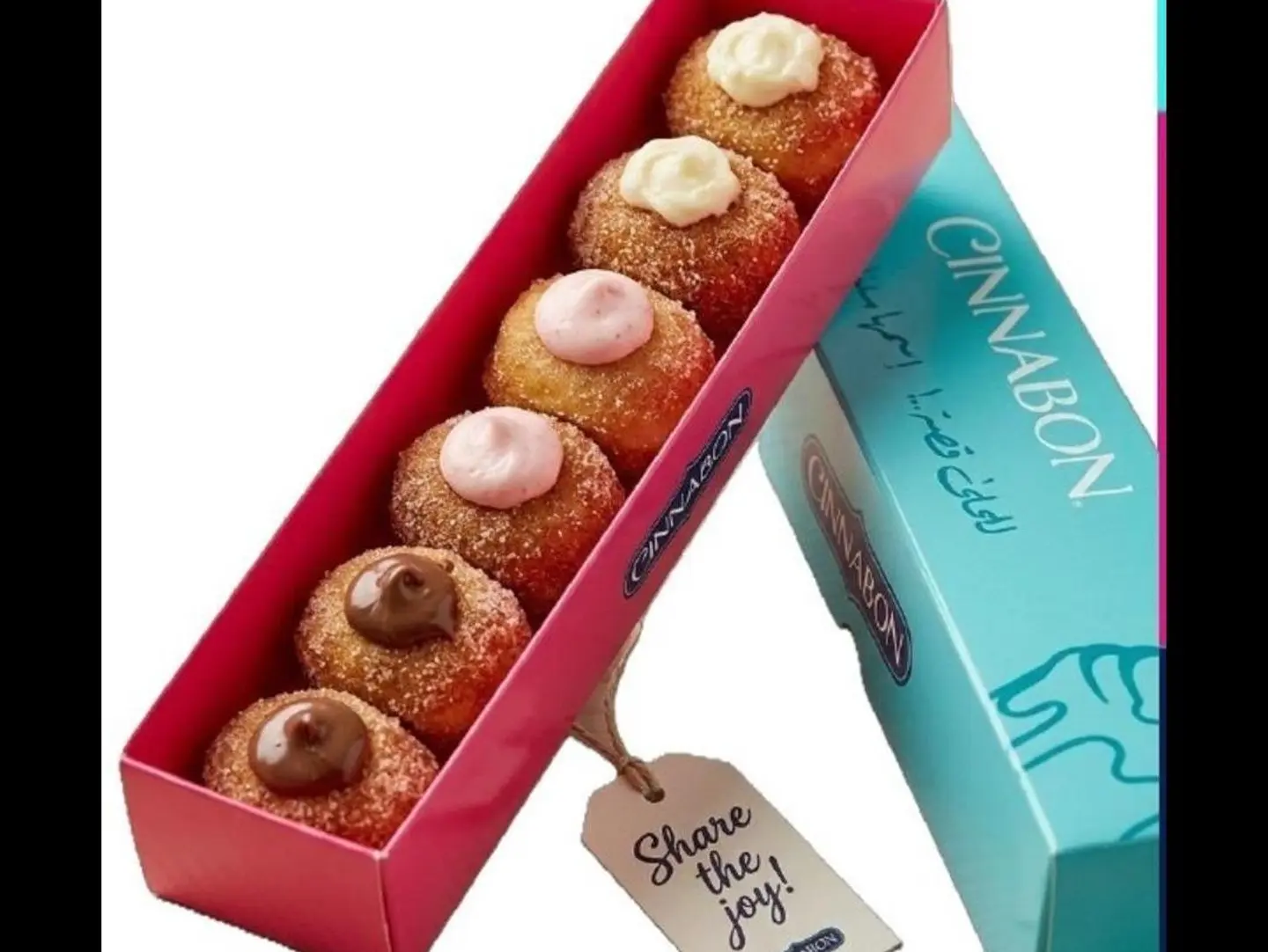 Cinna Sweet Donut Balls