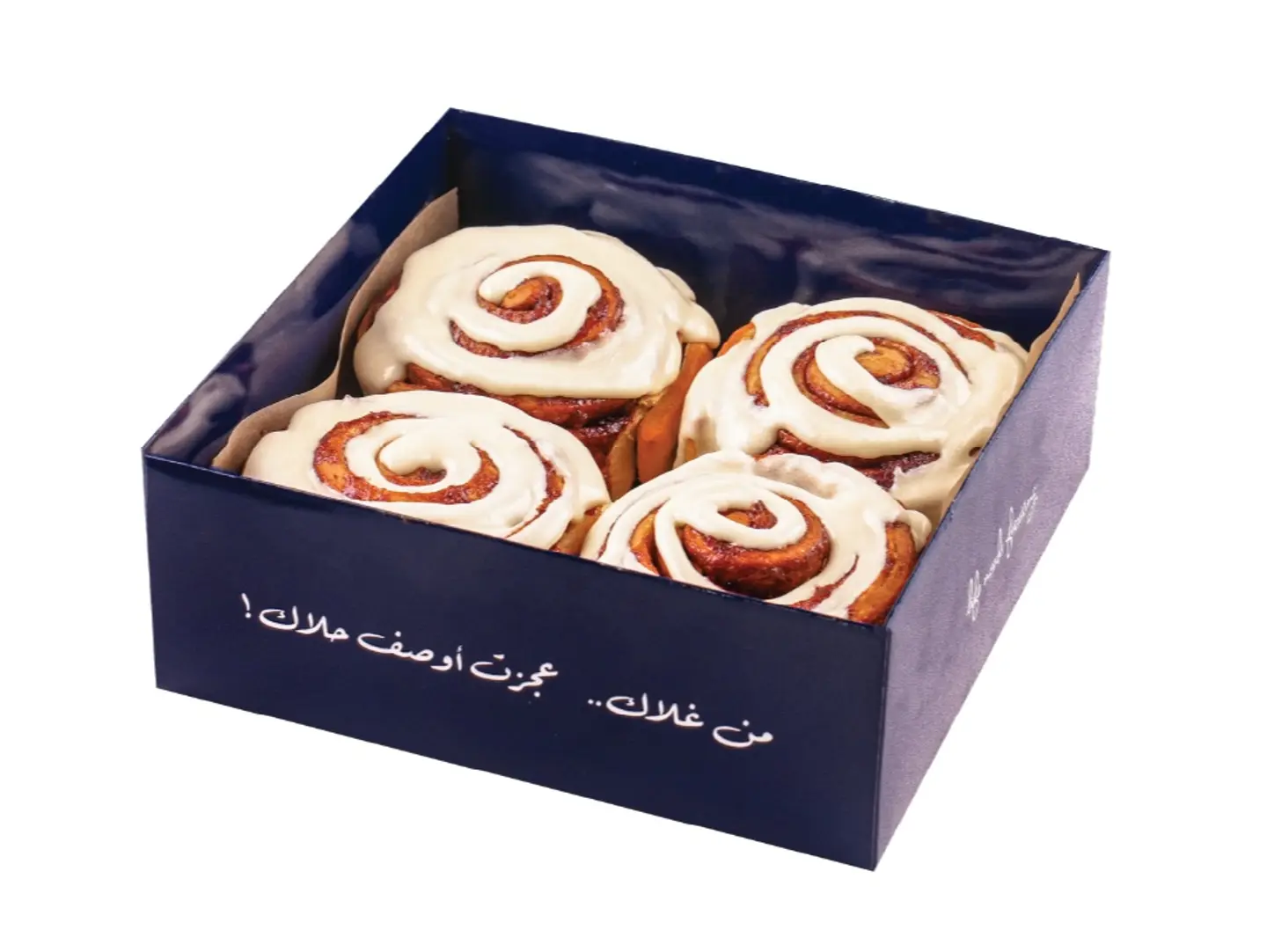 كلاسيك 4 حبات