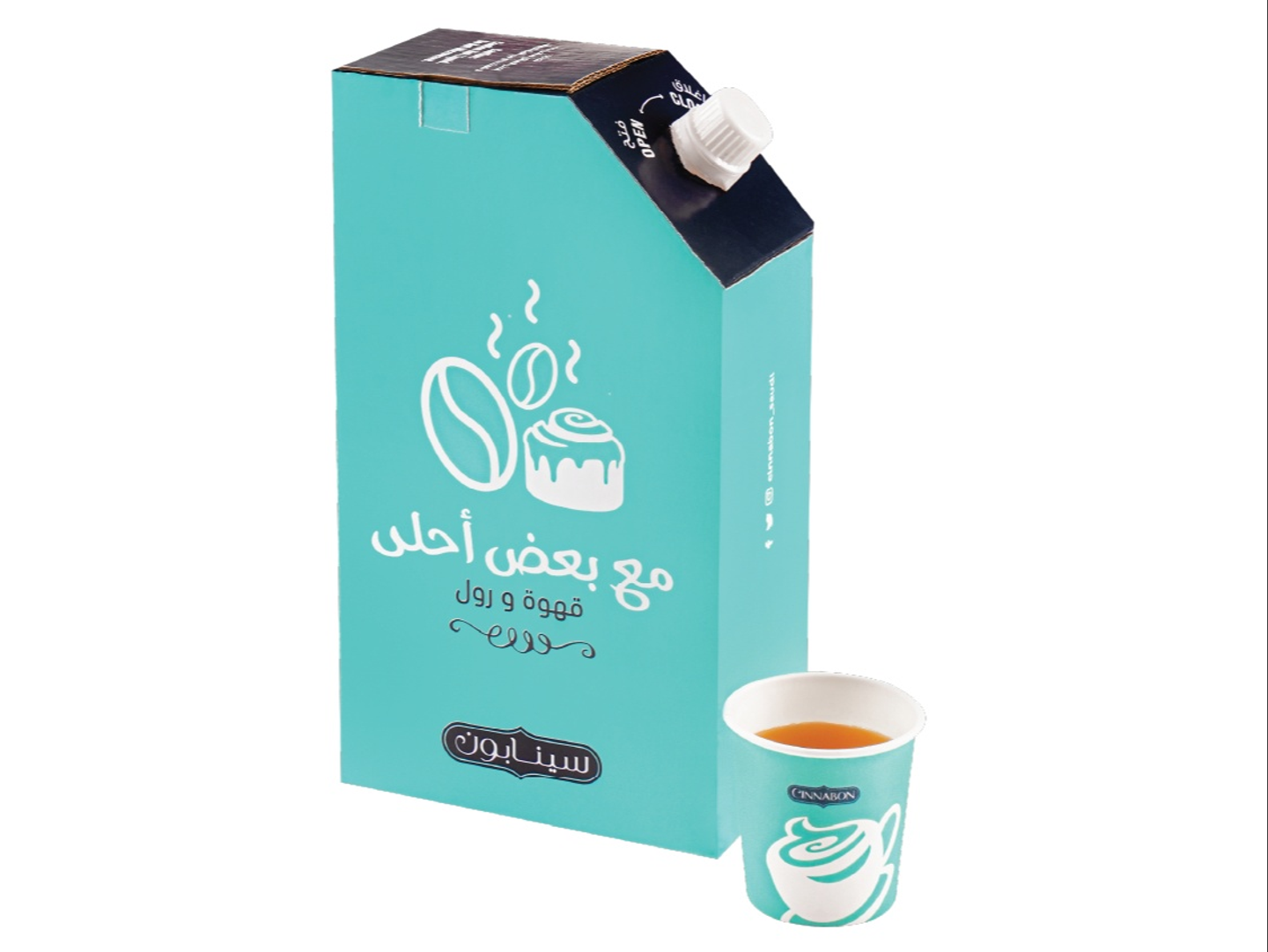 لتر قهوة سعودية