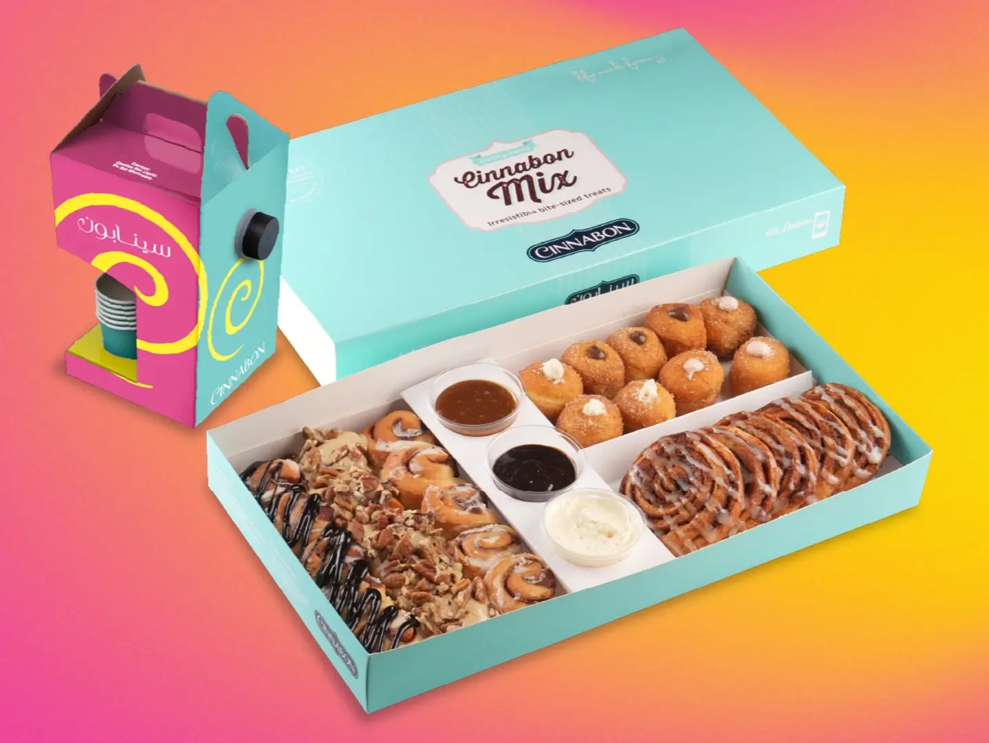 Mix Box With Coffee