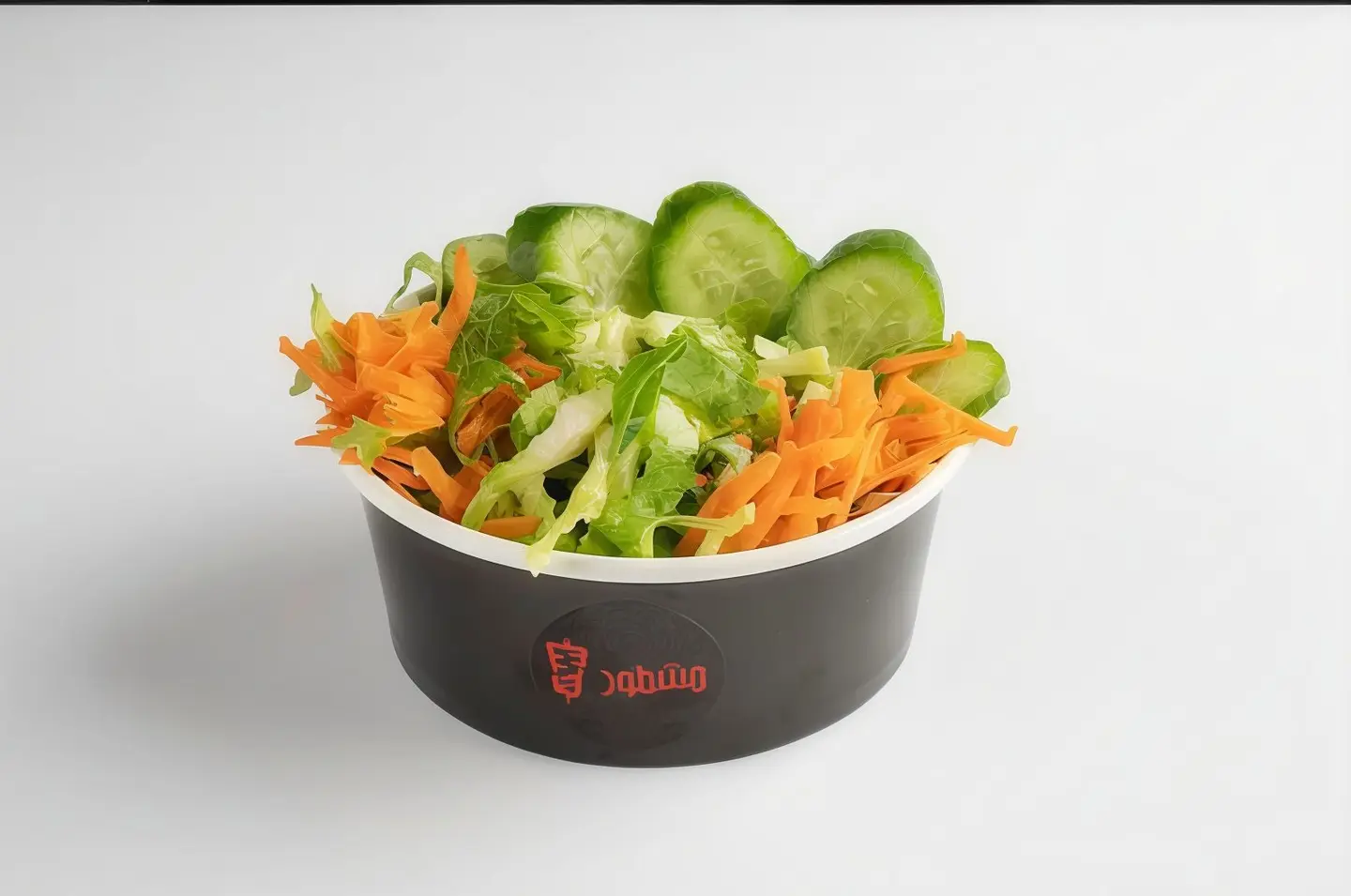Green Salad