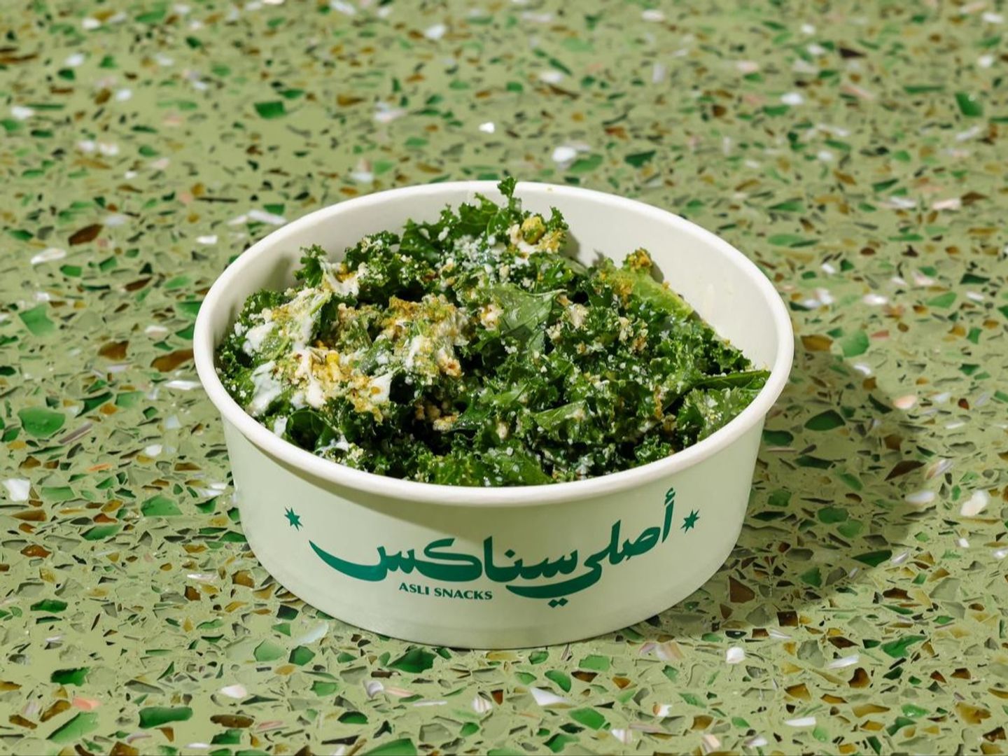 فستق جيد