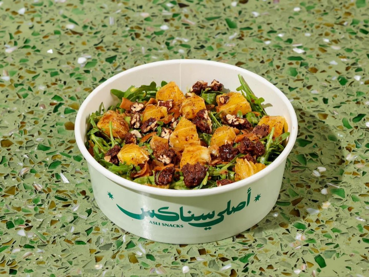 جرجير برتقال