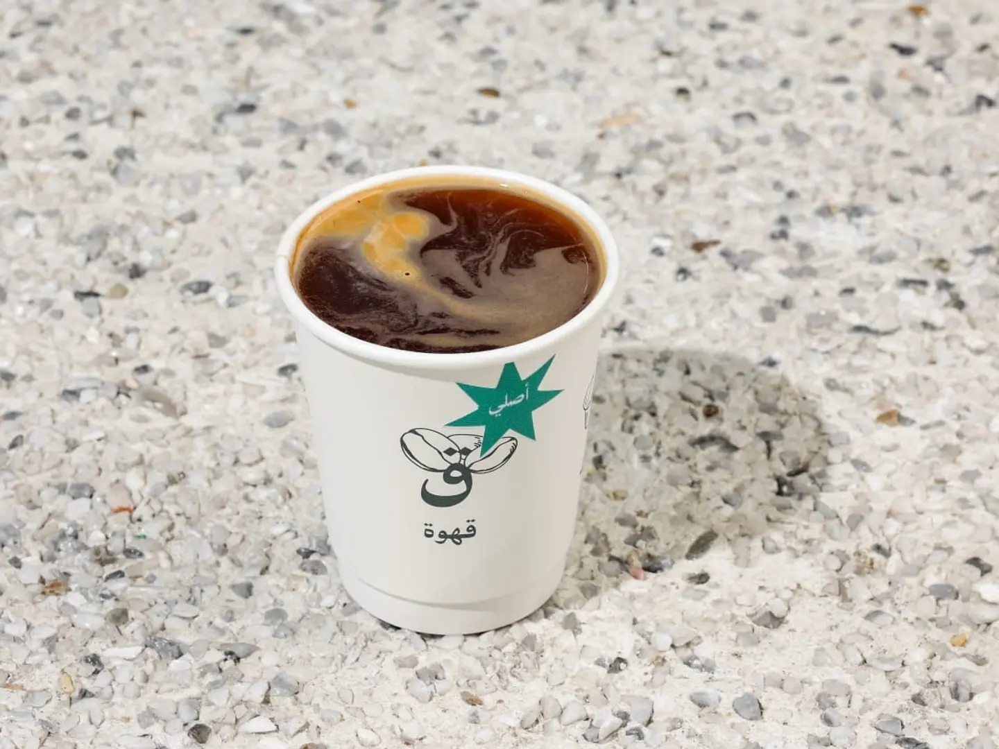 Americano