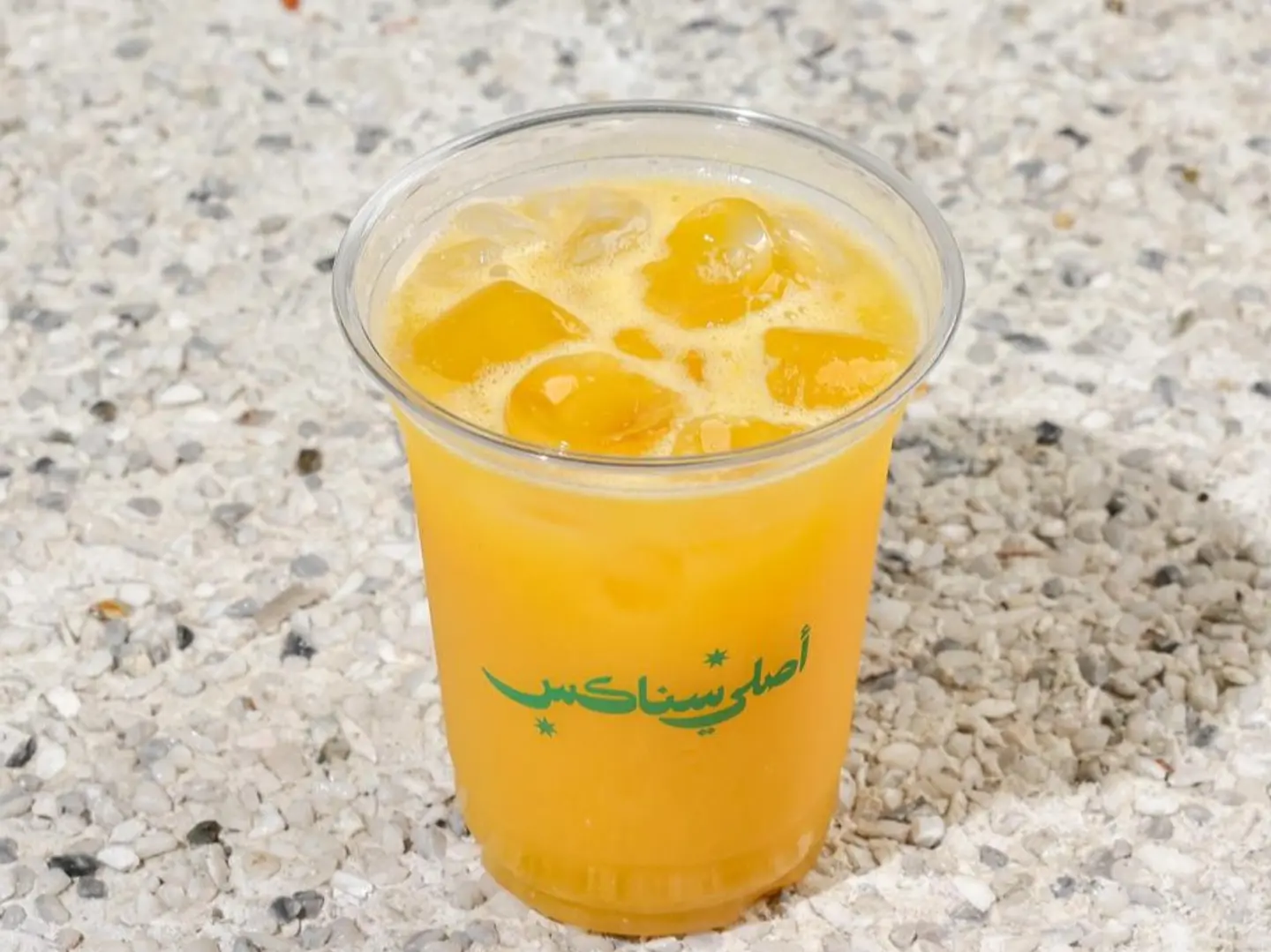 الخوخ والبرتقال