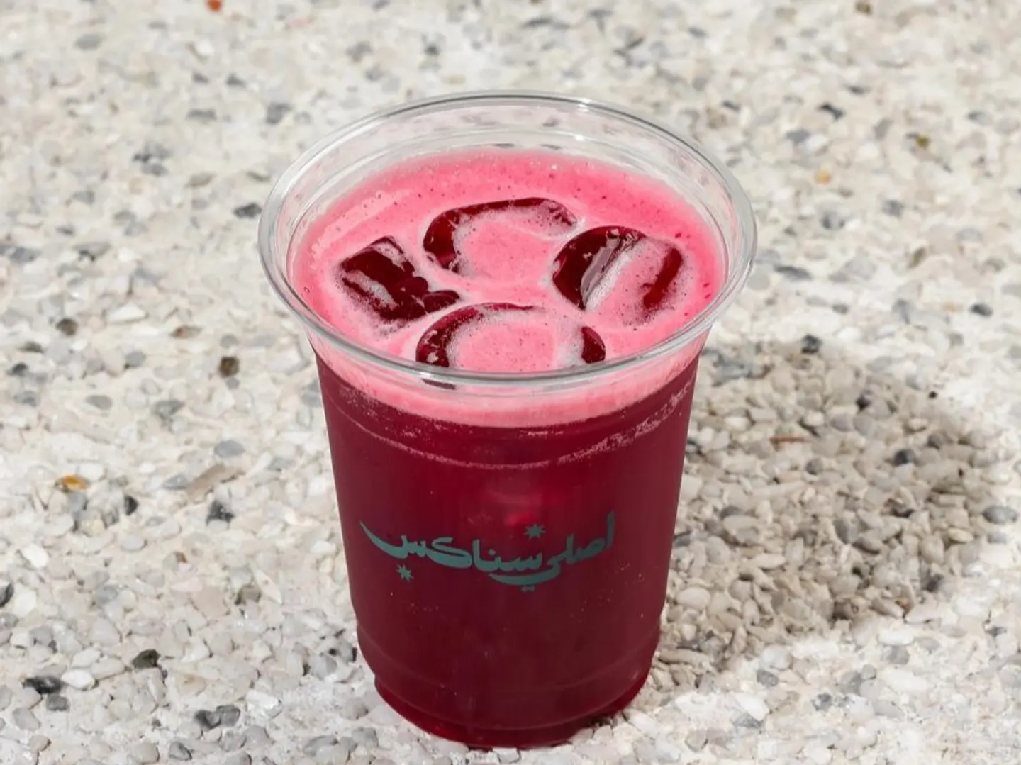 Pomegranate Beetroot Juice
