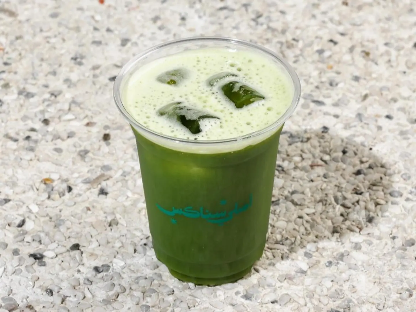 Green Apple Pineapple Mint