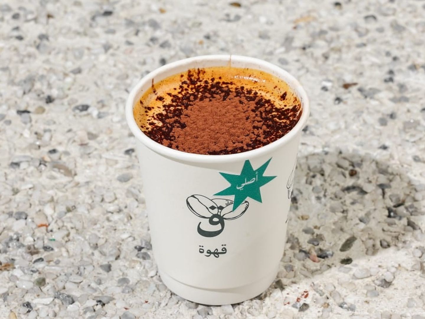 قهوة أصلي