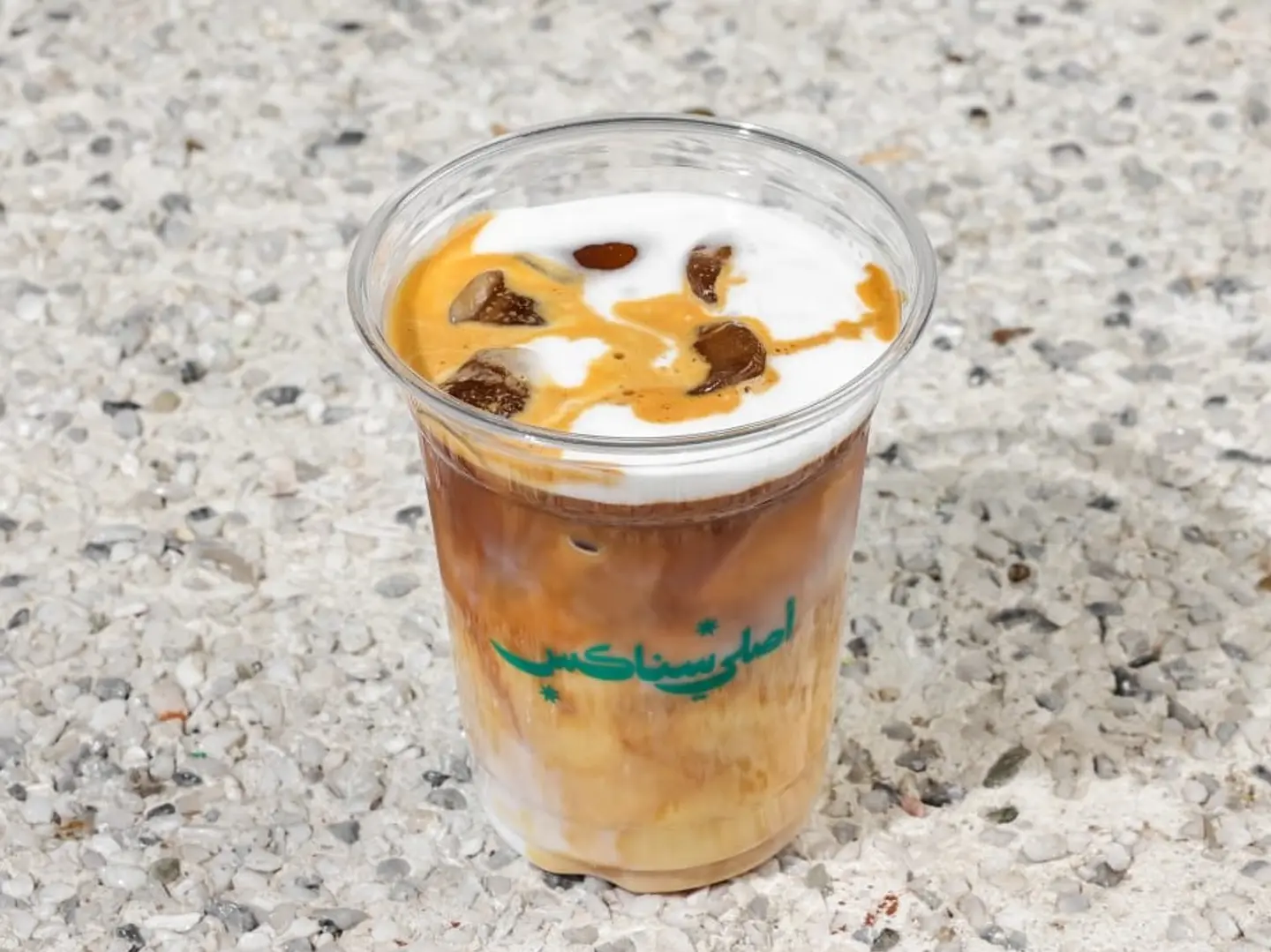 Iced Flat White