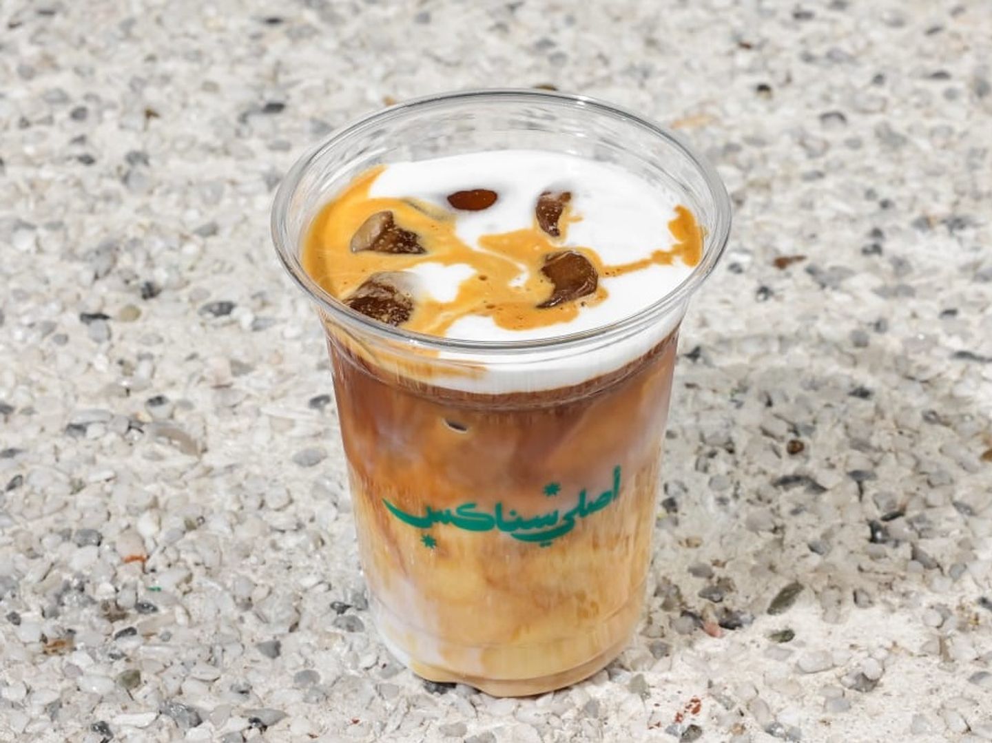 كولد فلات وايت