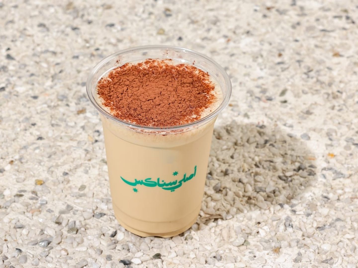 قهوة أصلي باردة