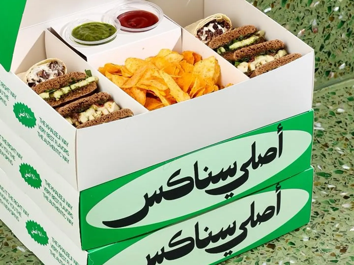 صندوق الوجبات