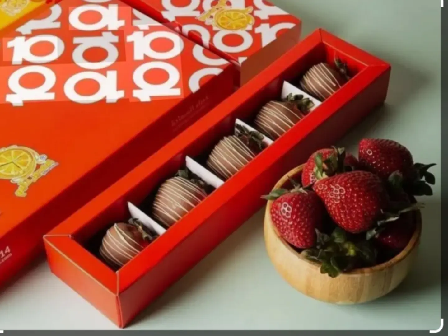 فروالة شوكلت 15 حبة