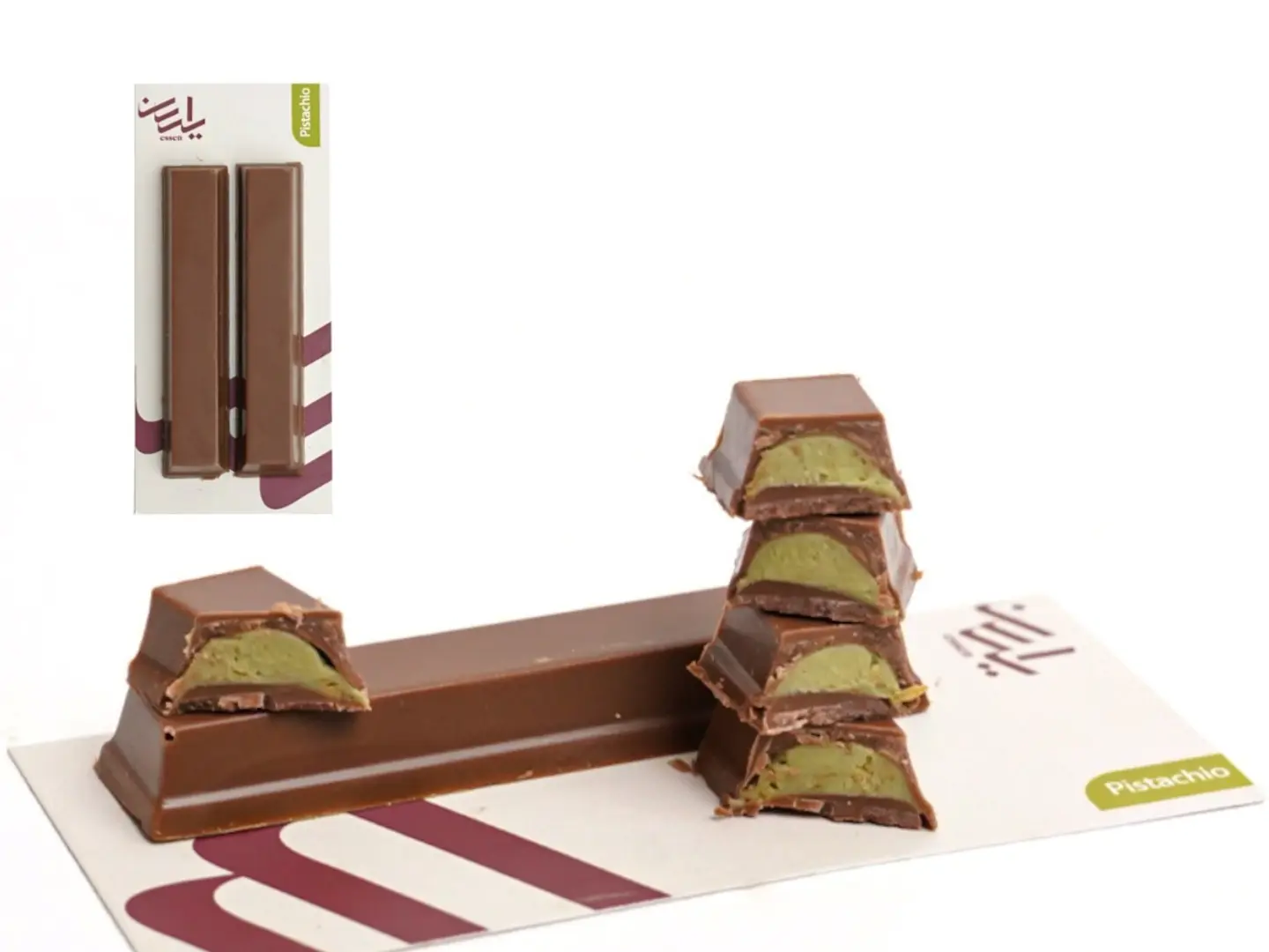 أصابع شوكولاته بالبستاشيو