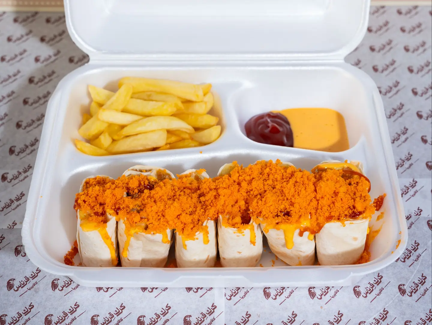 Arabo Zinger Cheetos