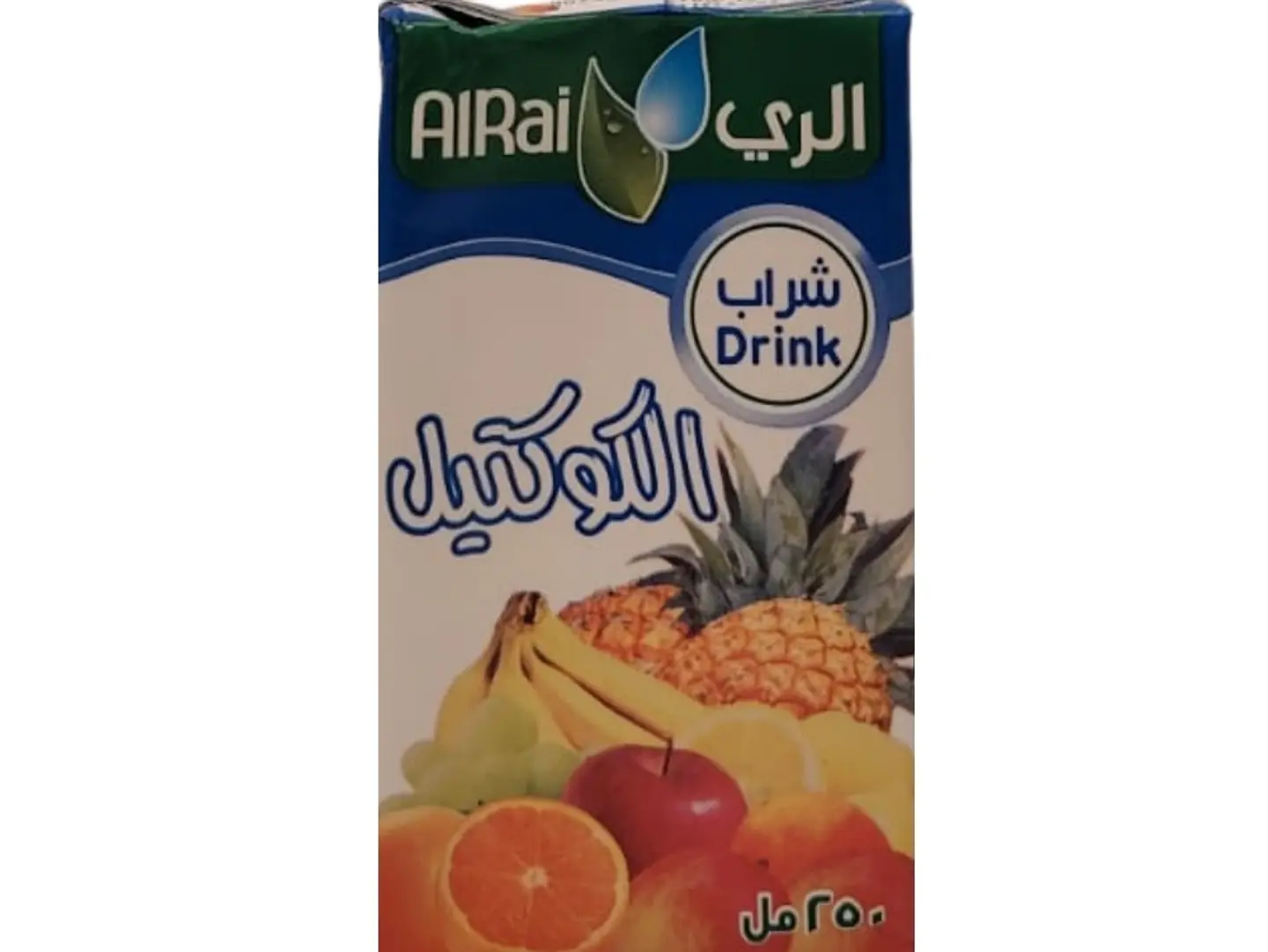 Alrai Cocktail