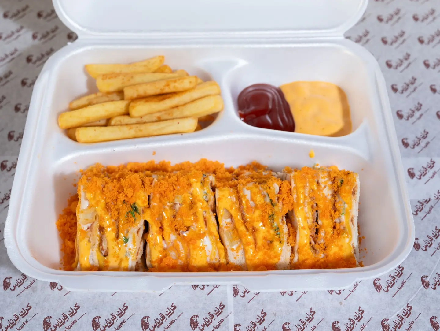 Club Zinger