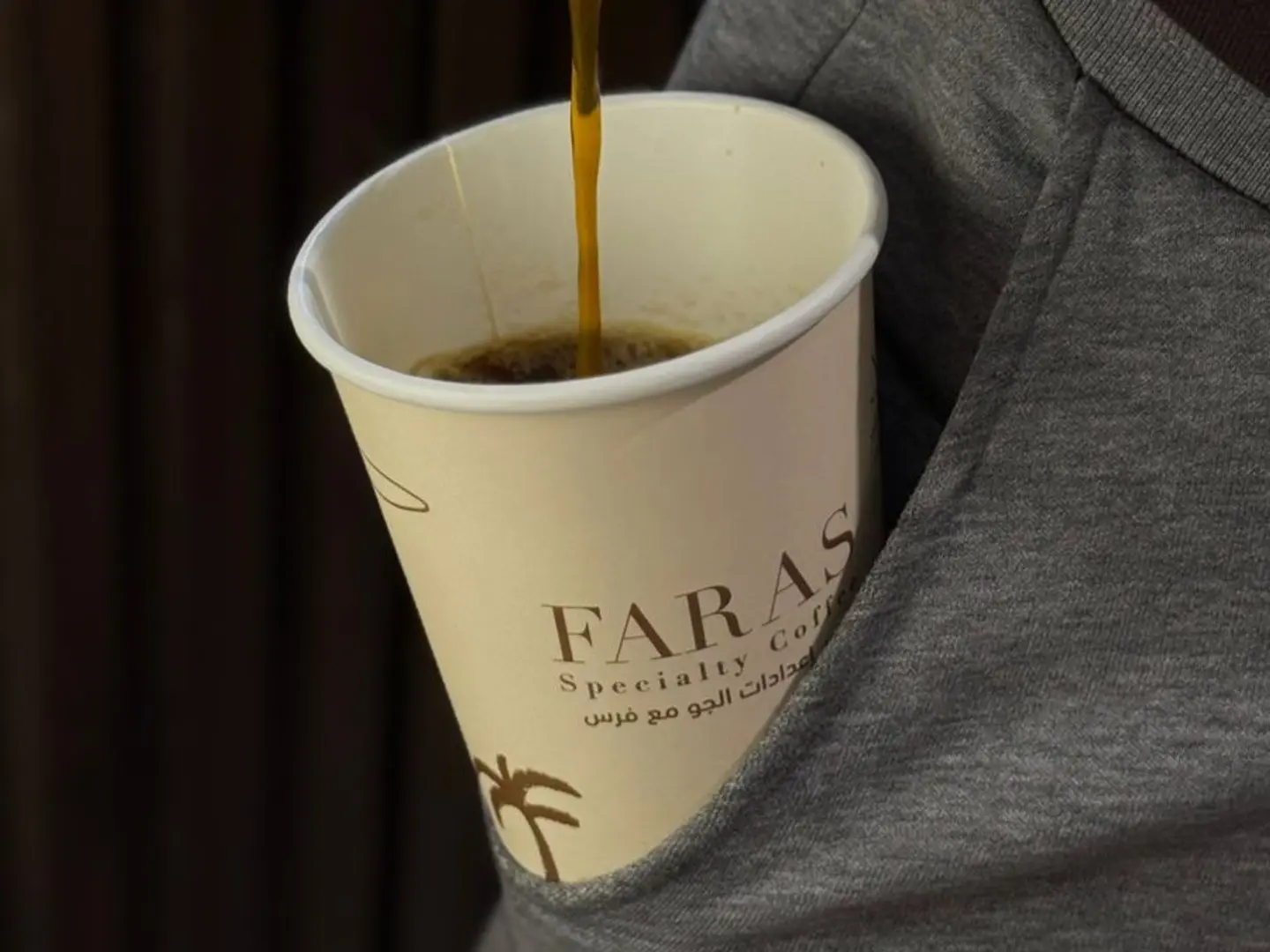 برازيلي بارد