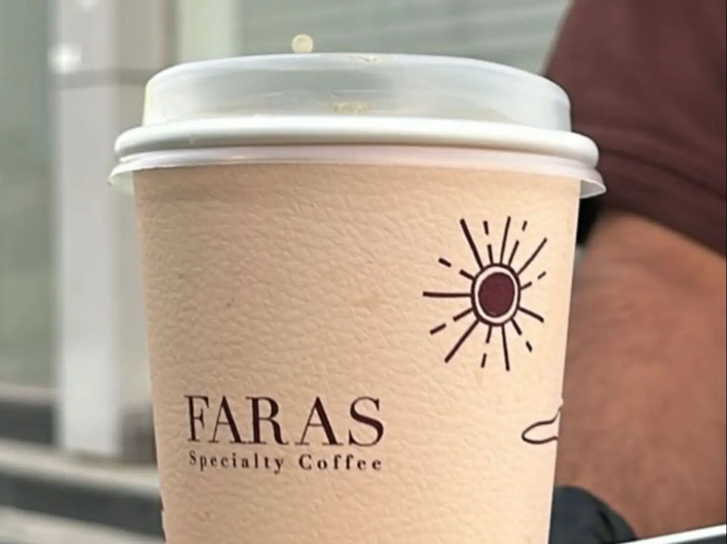 برازيلي حار