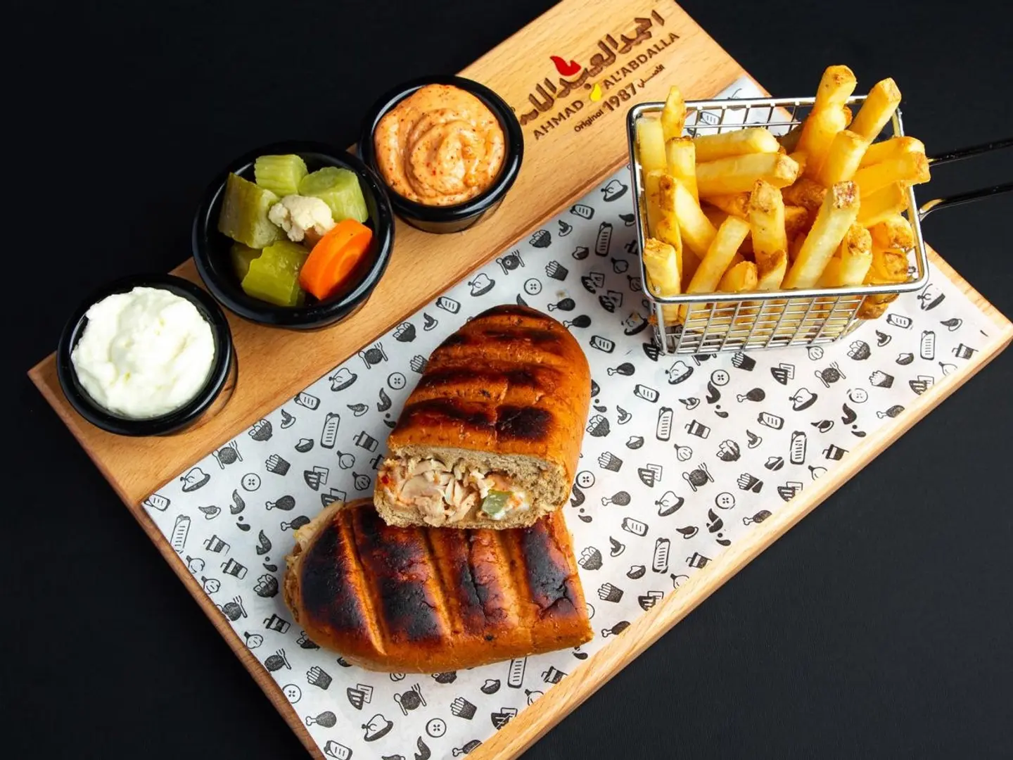 كومبو خبز اسمر