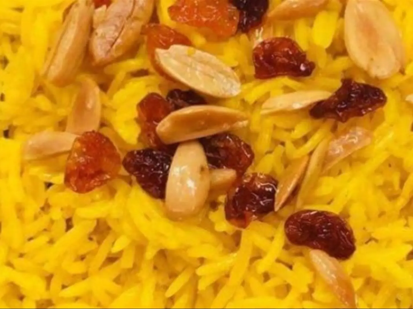 أرز بسمتى بالمكسرات