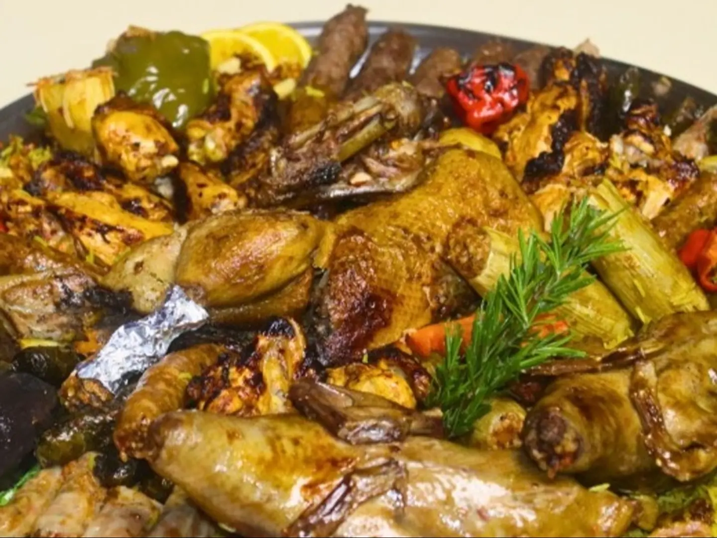 صينية الحبايب
