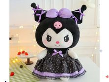 Little Kuromi Doll