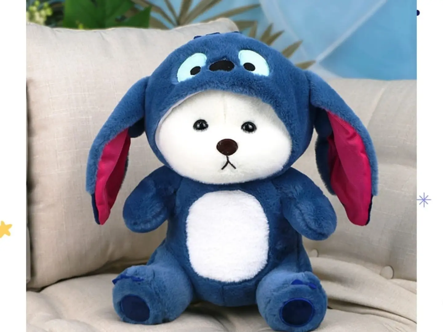 Big Stitch Teddy Bear