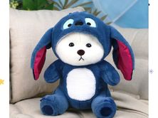 Big Stitch Teddy Bear
