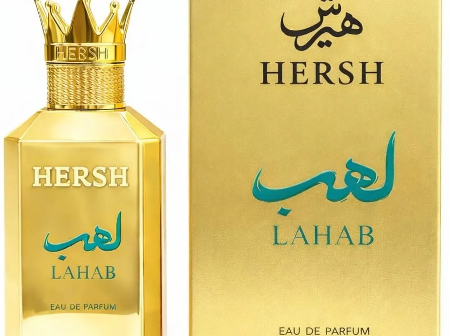 Hersh