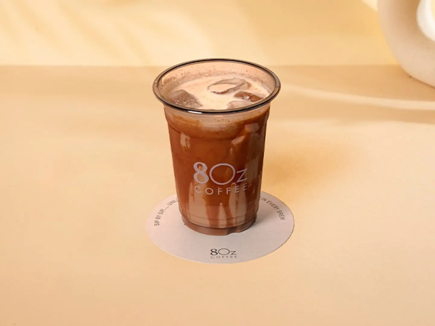 ايس دولسي لاتية