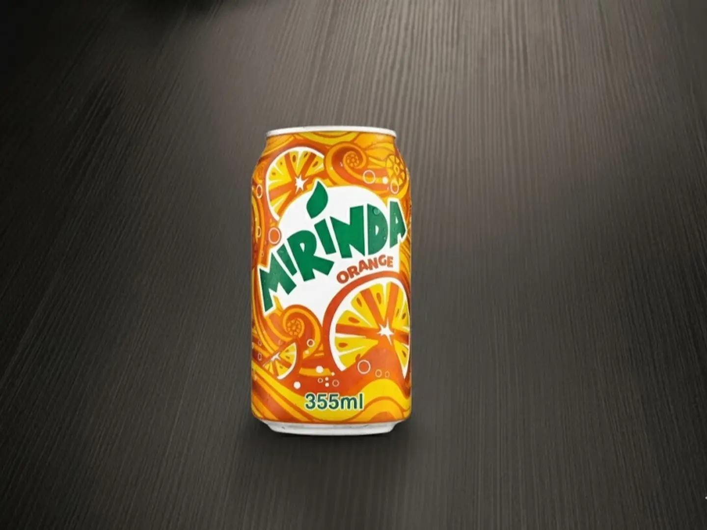 ميراندا برتقال