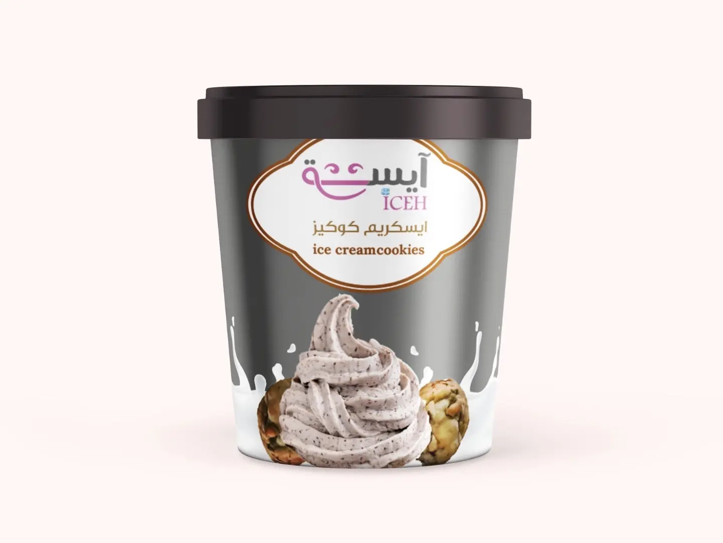 Cookies Ice Cream