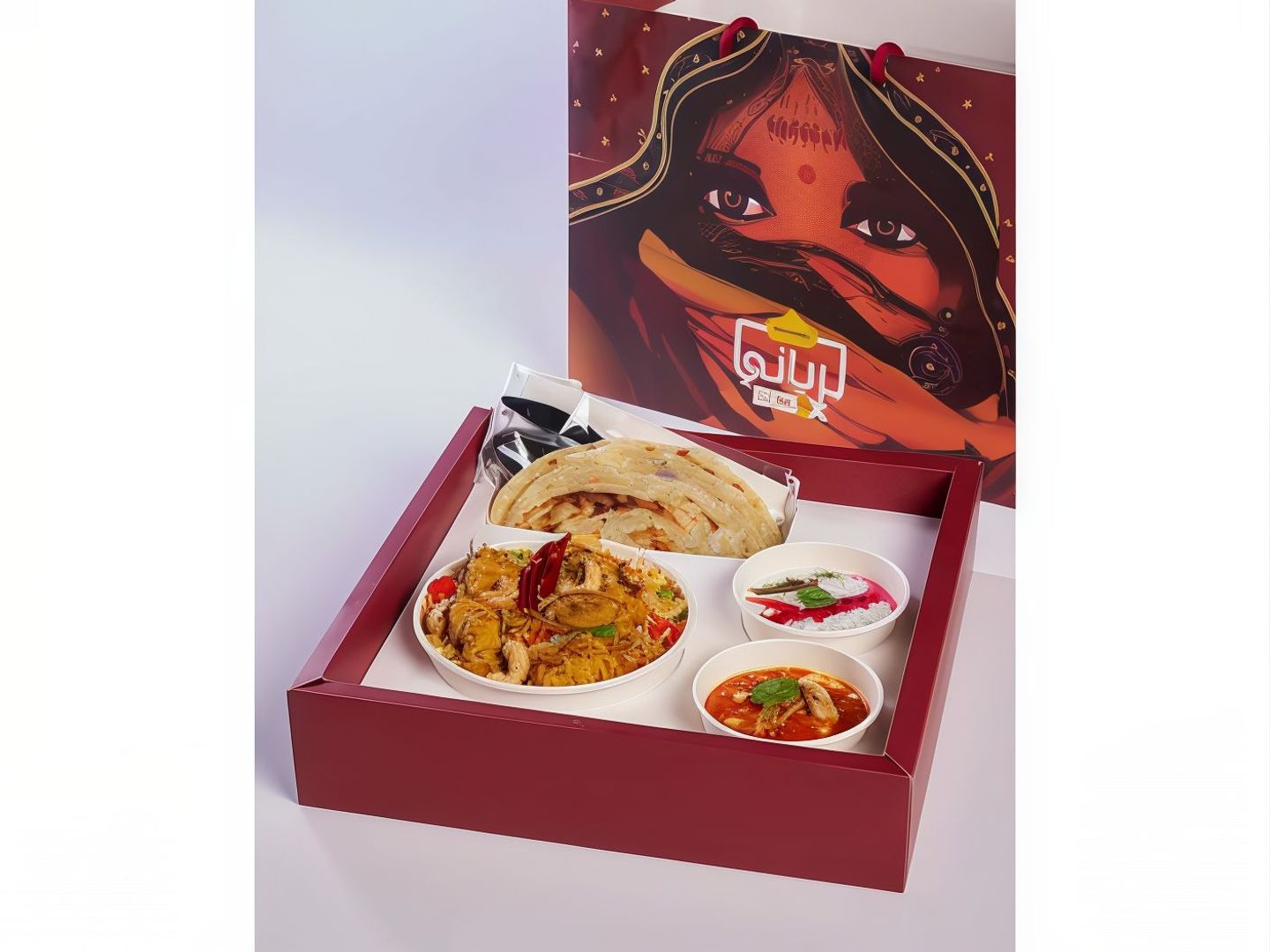 Chicken Biryani Box