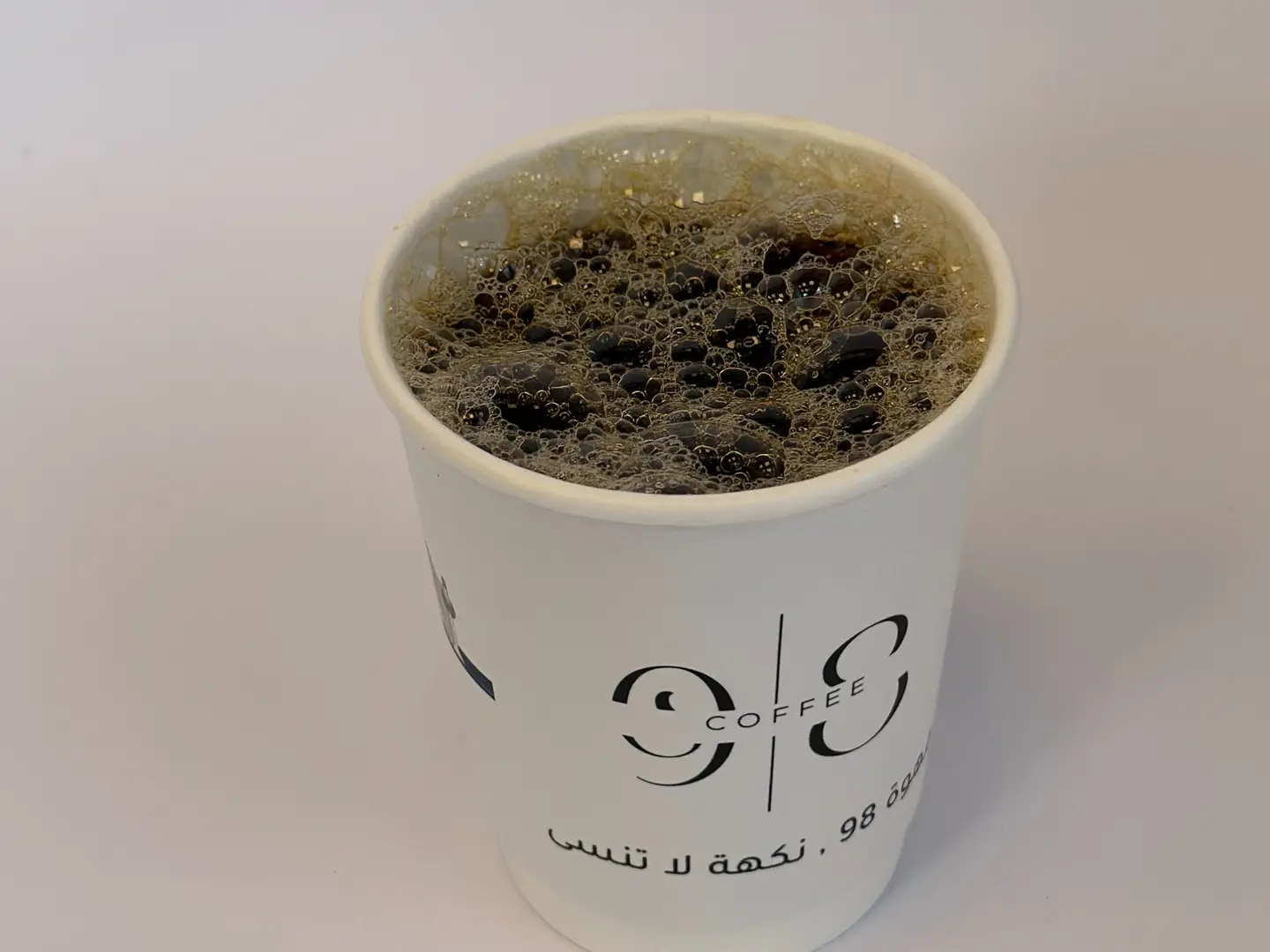 قهوة اليوم ساخنة