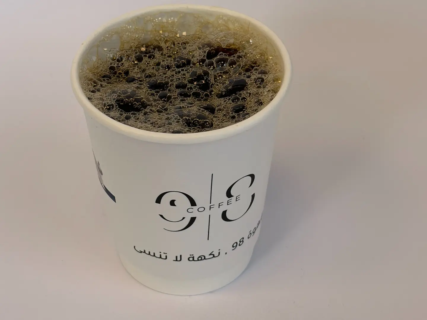 ايس في سكستي
