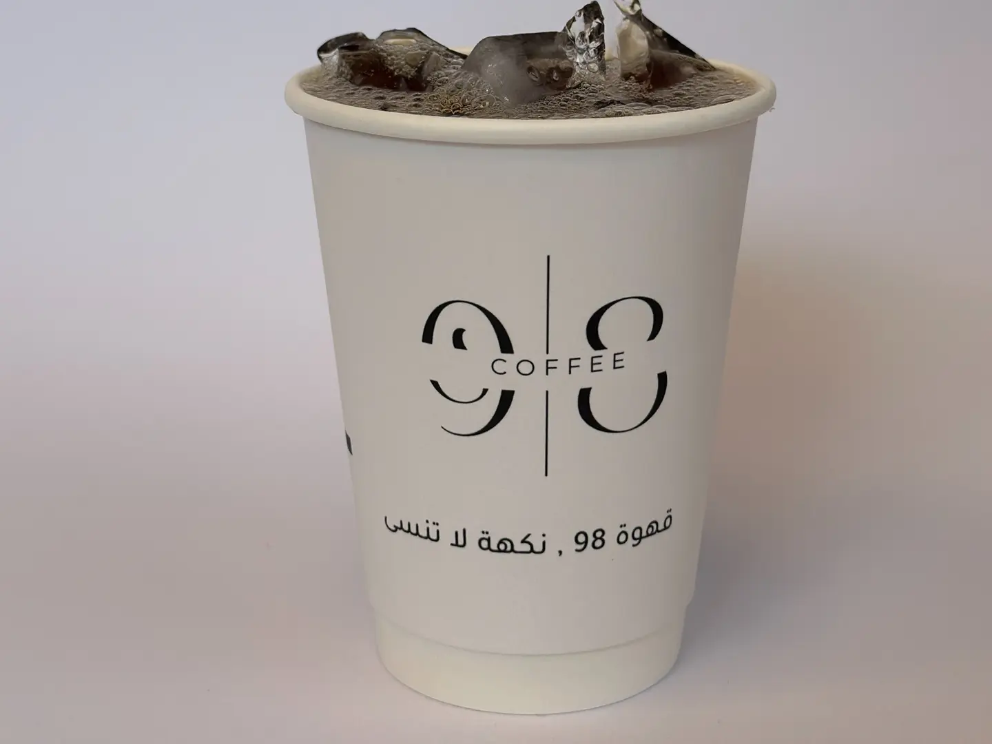 قهوة اليوم باردة