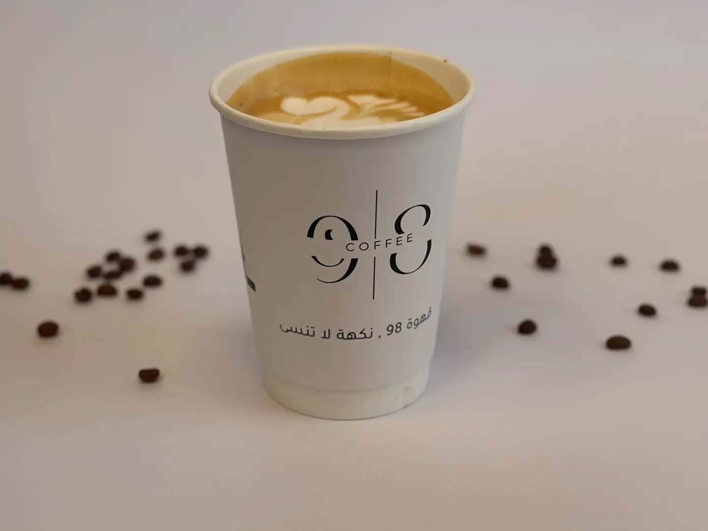 لاتية فرنسي بندق