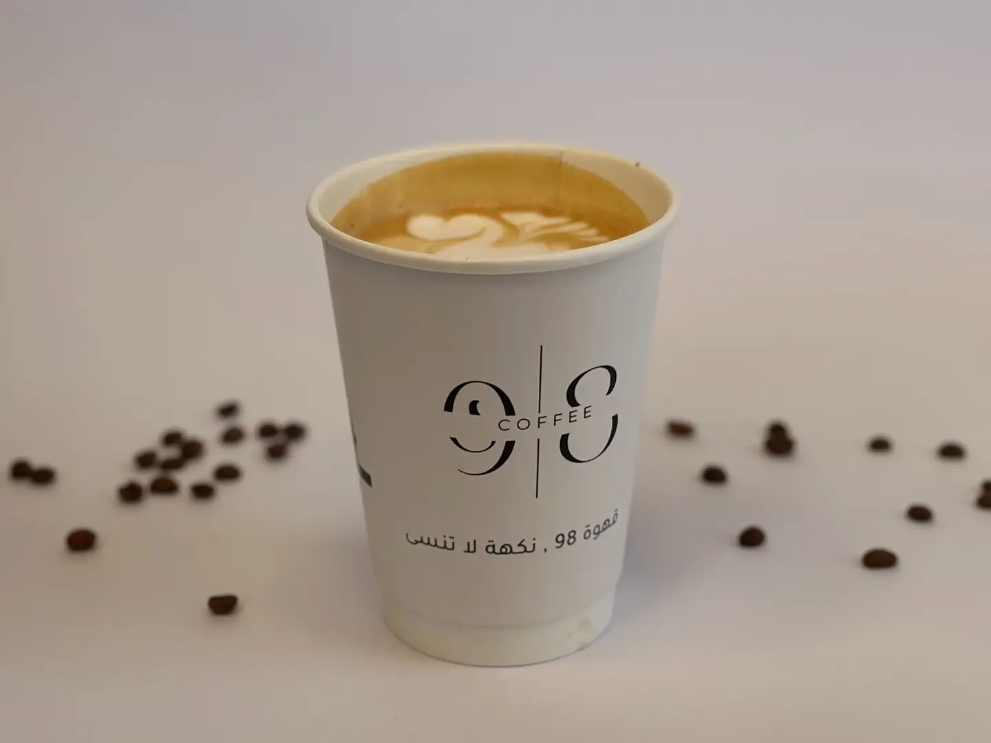 سبنش لاتية