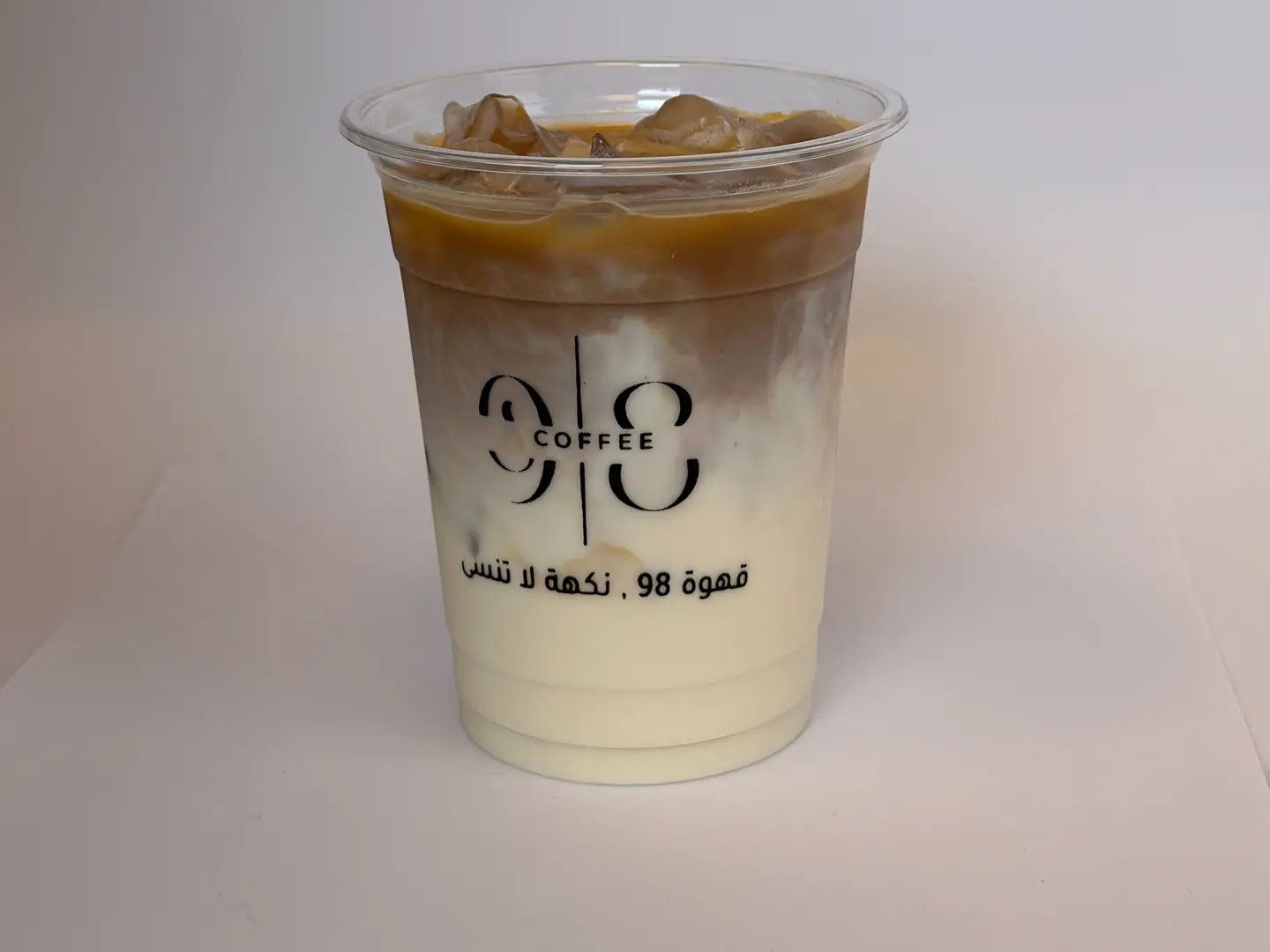 ايس لاتية